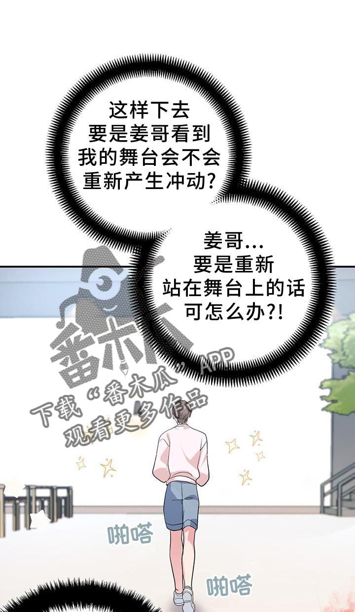 第19章：认可0