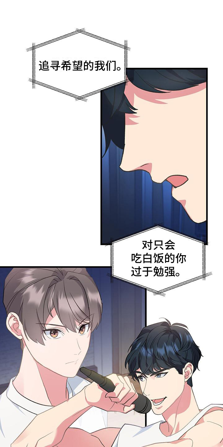 第15章：我来教你0