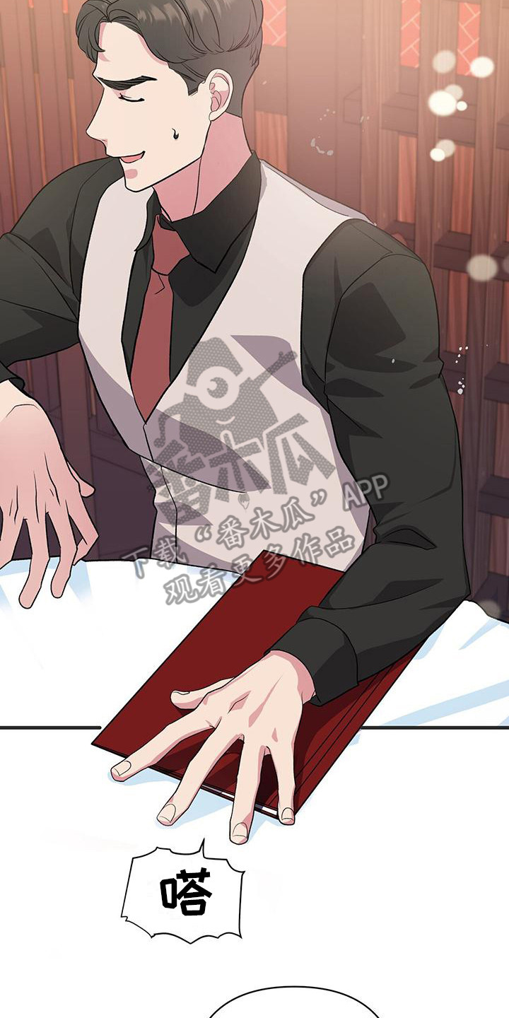 第10章：暗自练习1