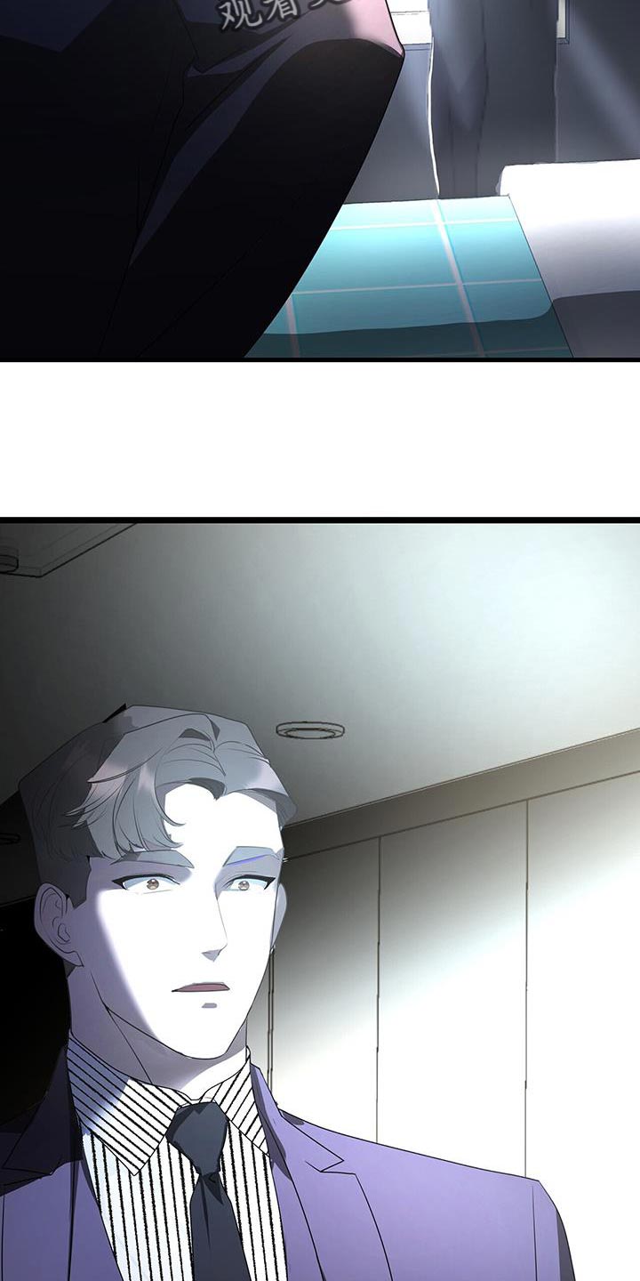 第43章：你不要走2