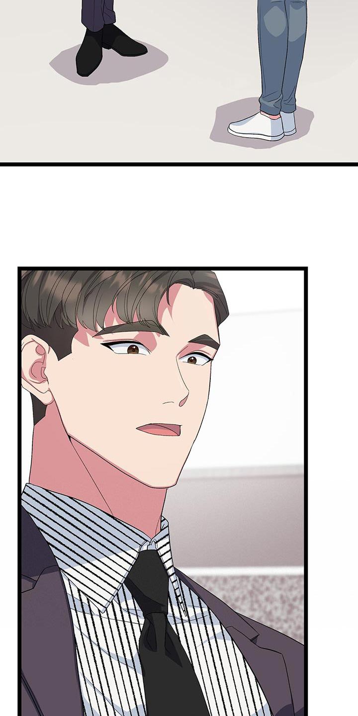 第41章：我会做到的3