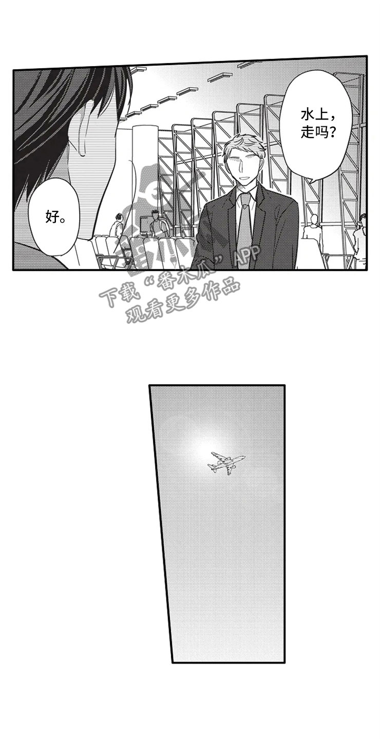 第14章：真的吗？0