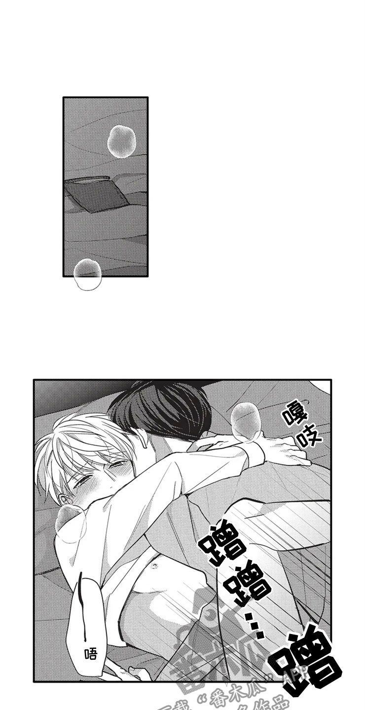 第9章：什么都没有0