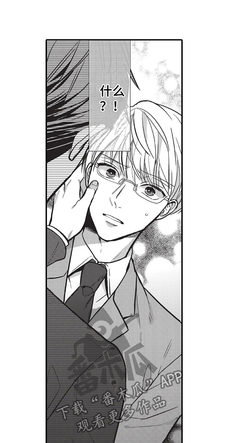 第13章：离开他0