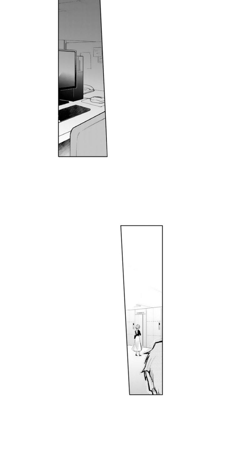 第1章：捡回家4