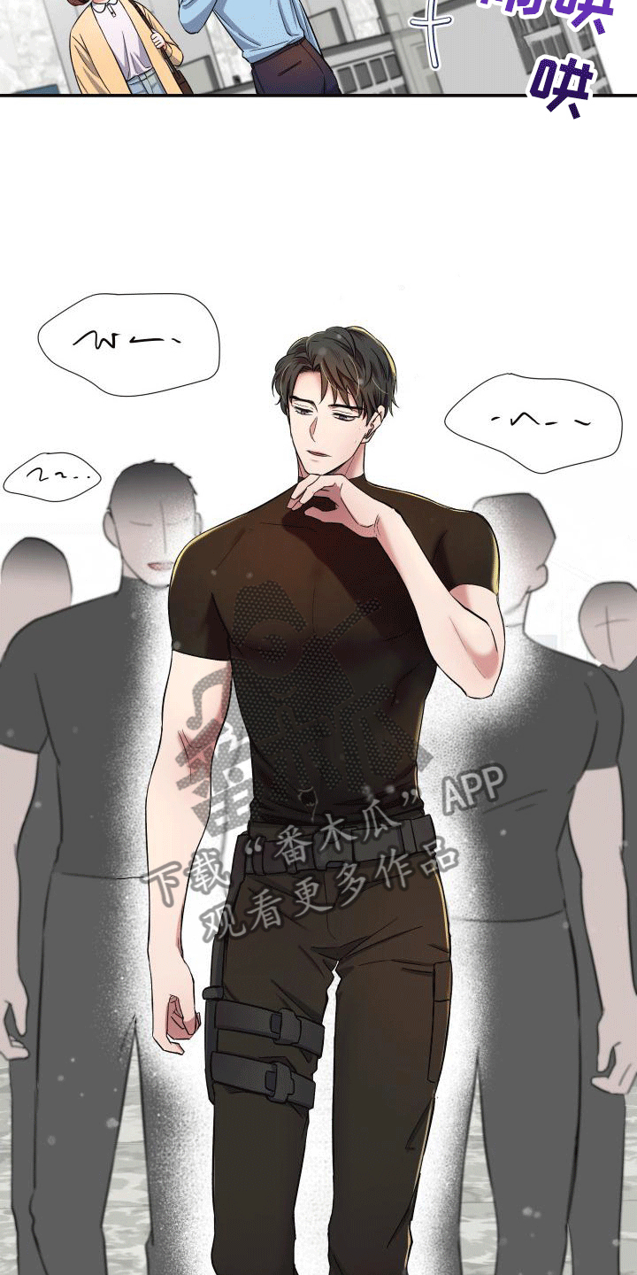 第14章：第三阶段引导2