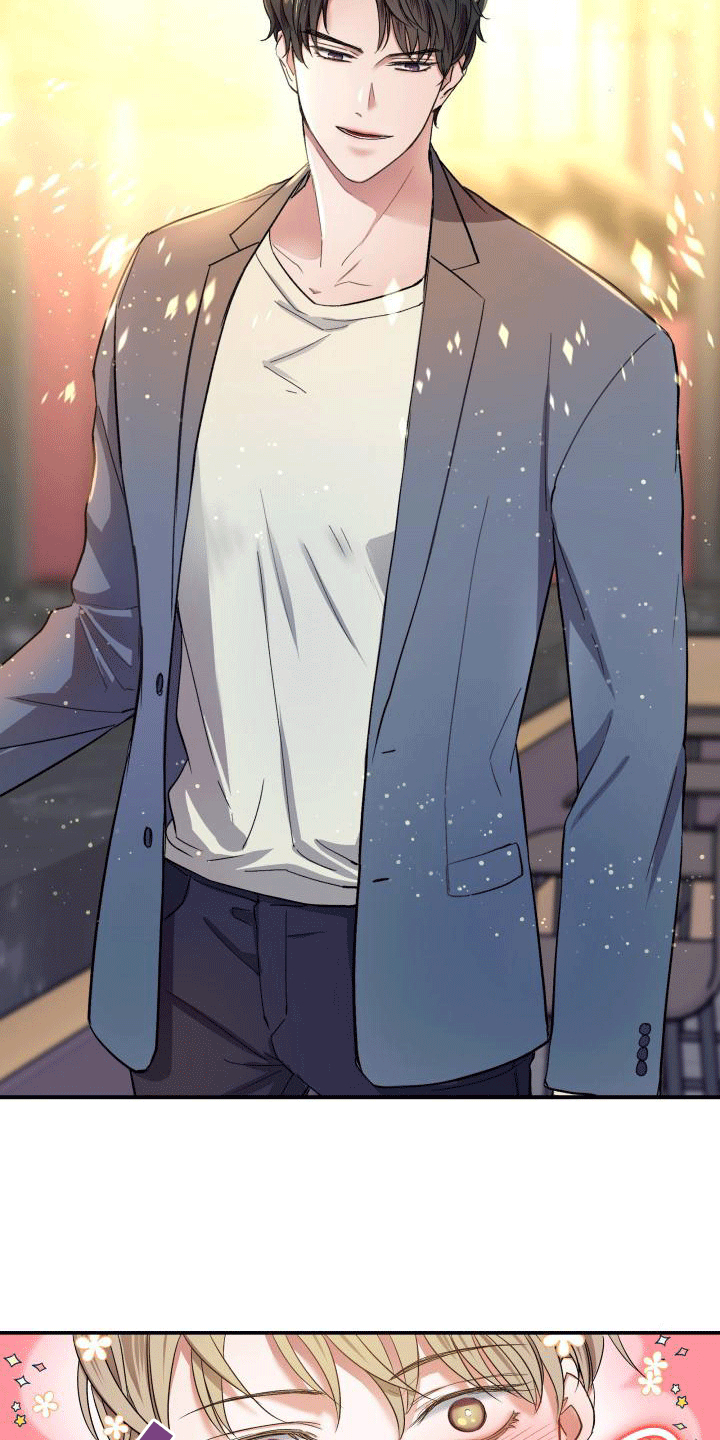 第2章：酒吧艳遇4