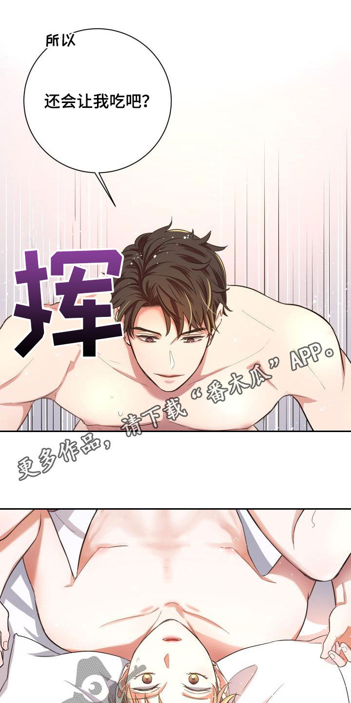 第16章：从未有过0