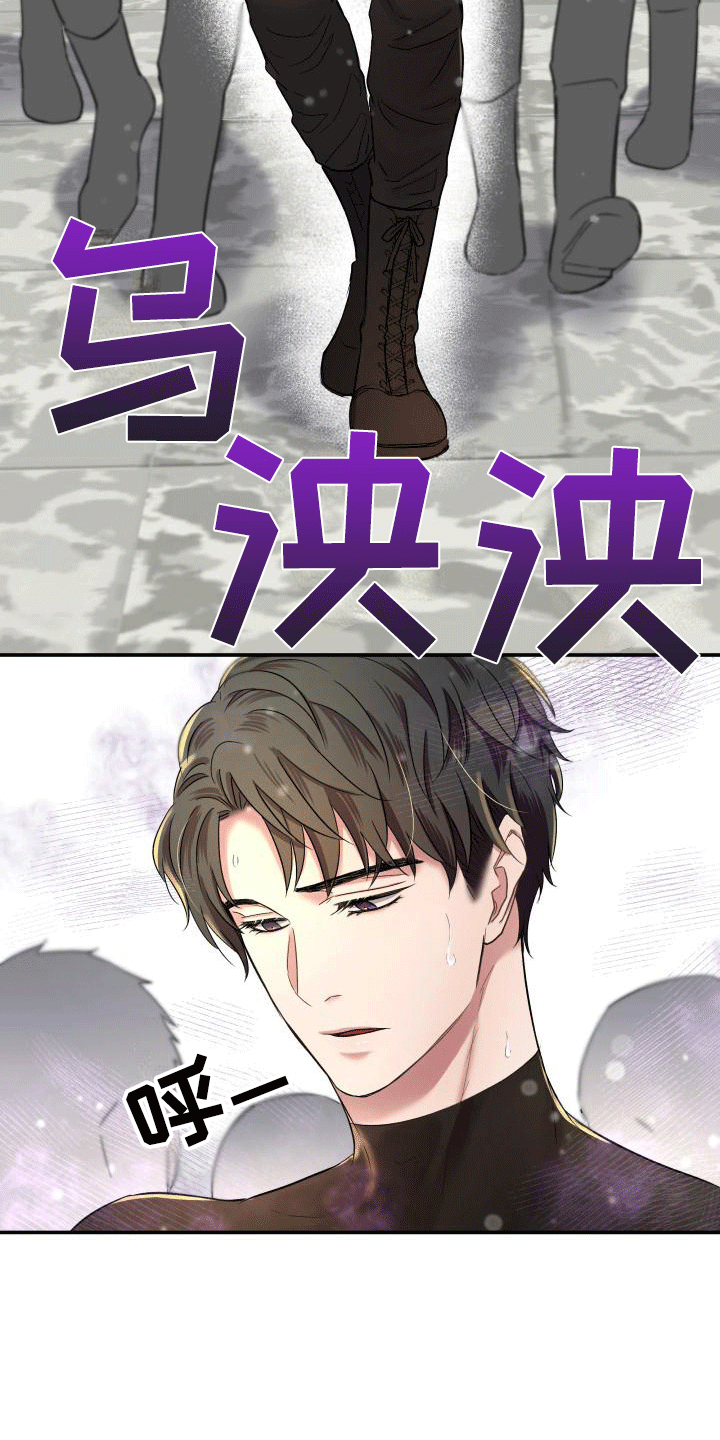 第14章：第三阶段引导3