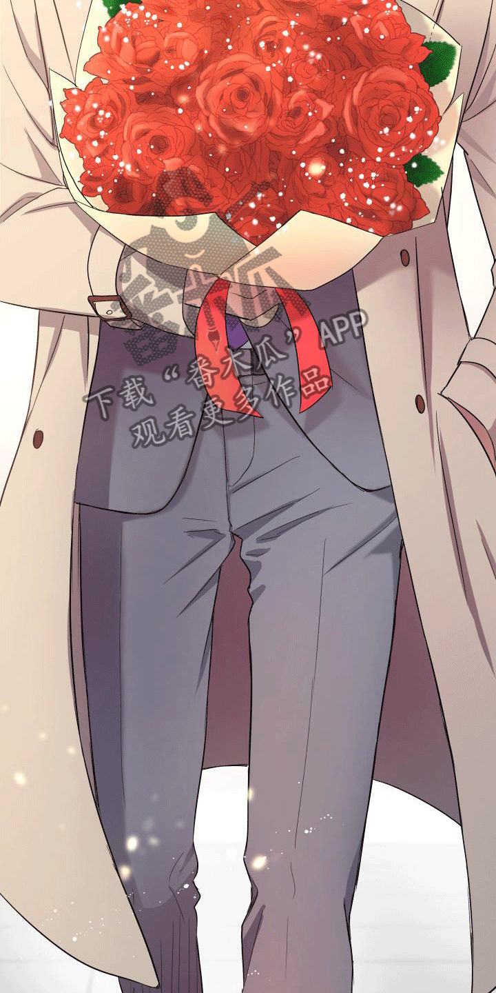 第6章：热烈追求2