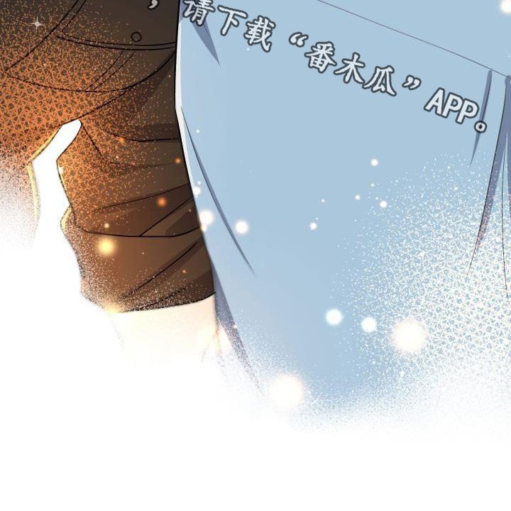 第18章：正式恋爱（完结）1