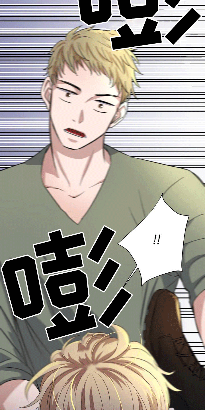 第10章：英雄救美4