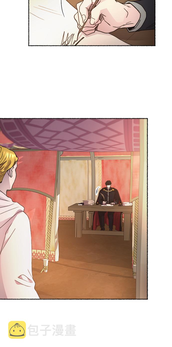 第35话 阿克斯的疫病（11）0