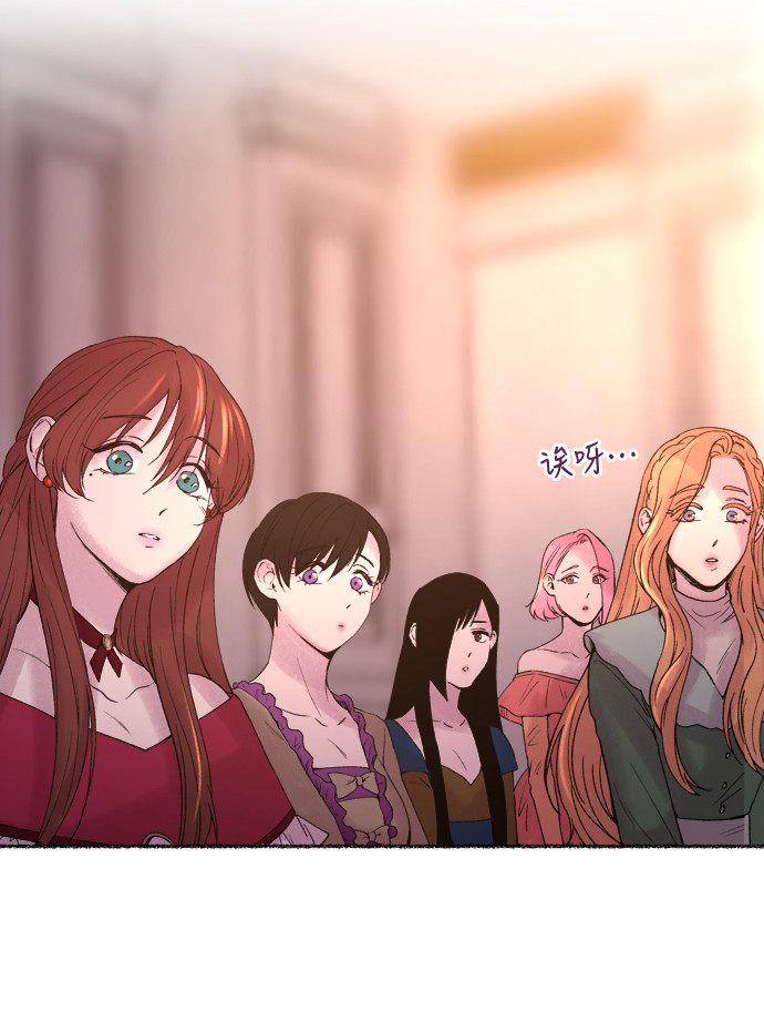 第14话 哈维图斯修道院 （6）0