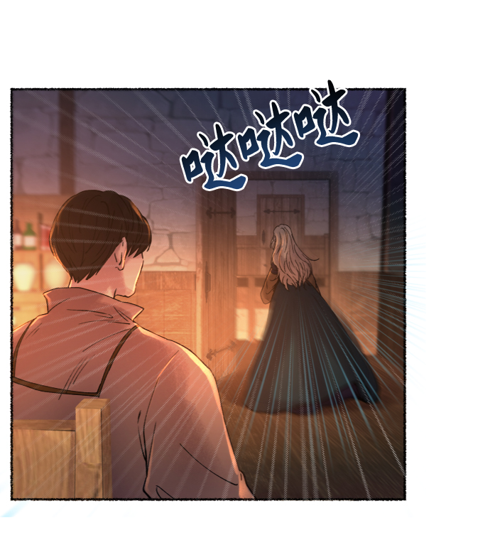 第26话 阿克斯的疫病（2）3