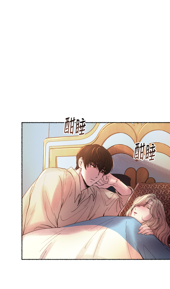 第18话 哈维图斯修道院 （10）0