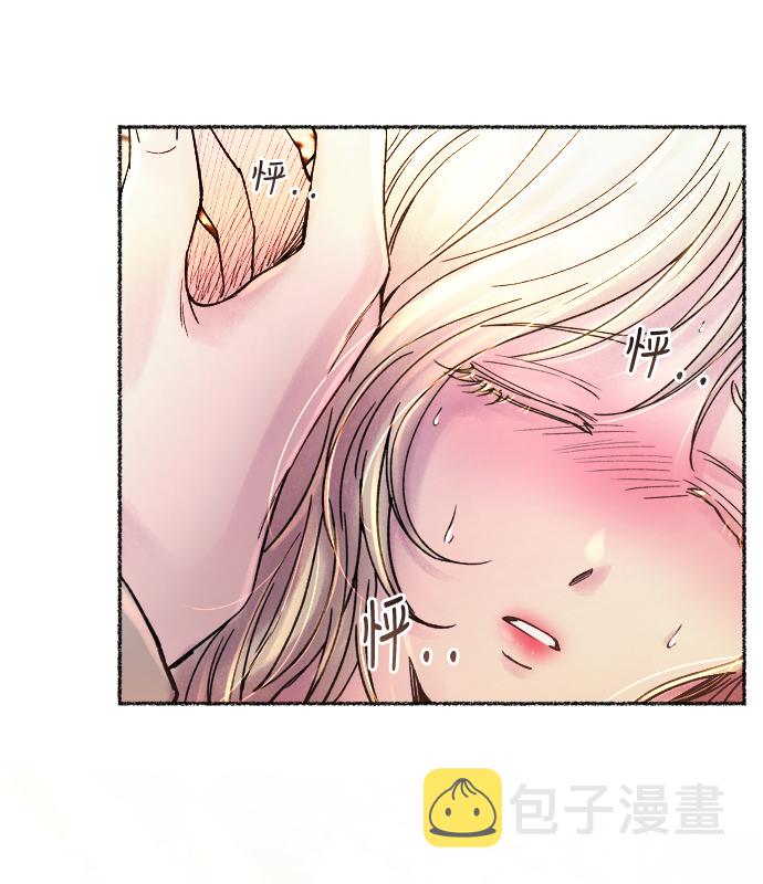 第18话 哈维图斯修道院 （10）4