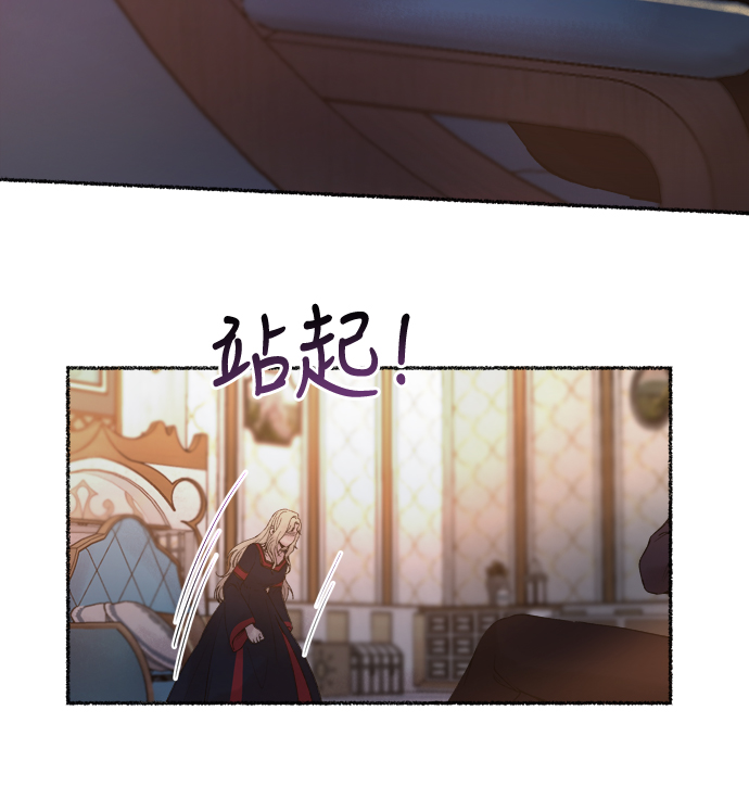 第18话 哈维图斯修道院 （10）0