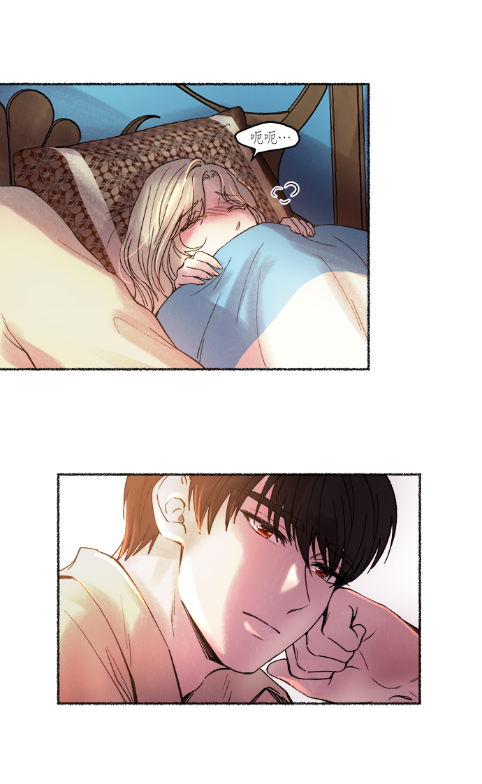 第18话 哈维图斯修道院 （10）1