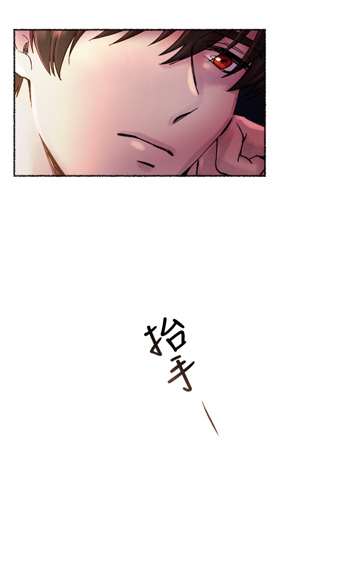 第18话 哈维图斯修道院 （10）3