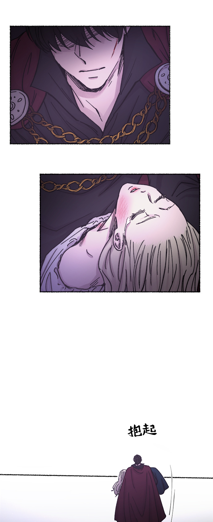 第29话 阿克斯的疫病（5）1