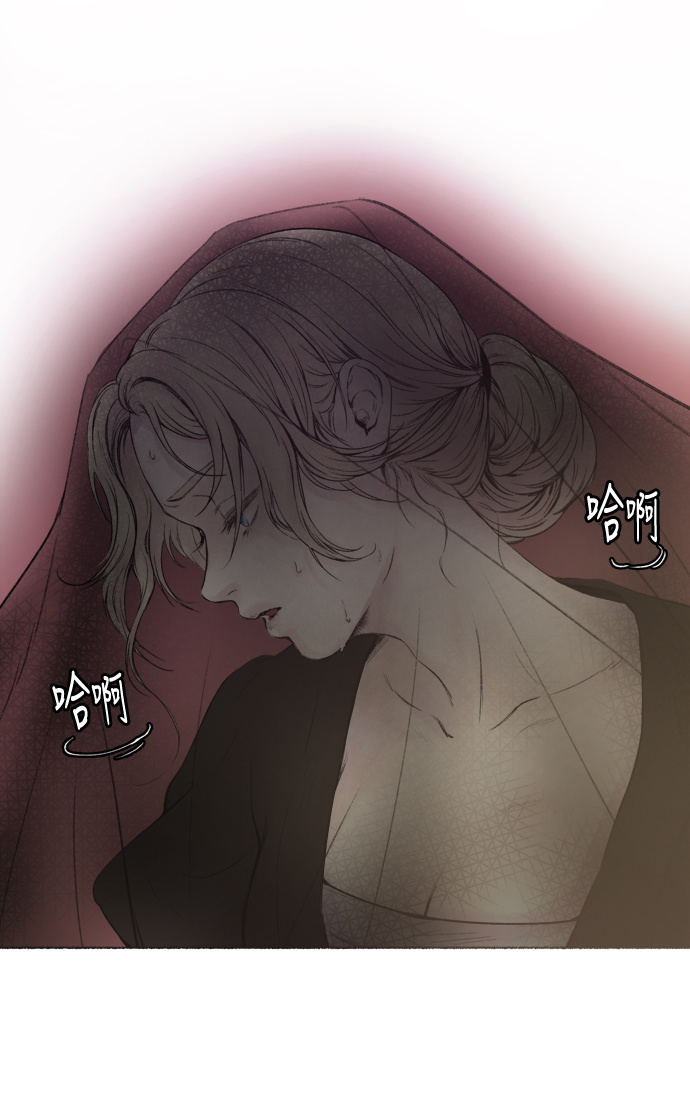 第1话 残酷的季节（1）2