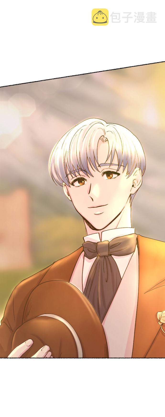 第87话 没关系，这是爱（10）3