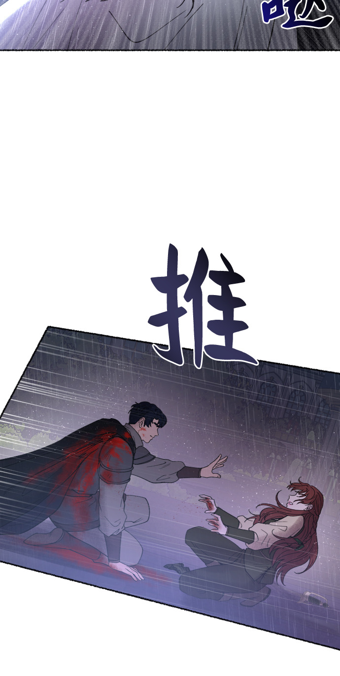 第23话 哈维图斯修道院 （15）1