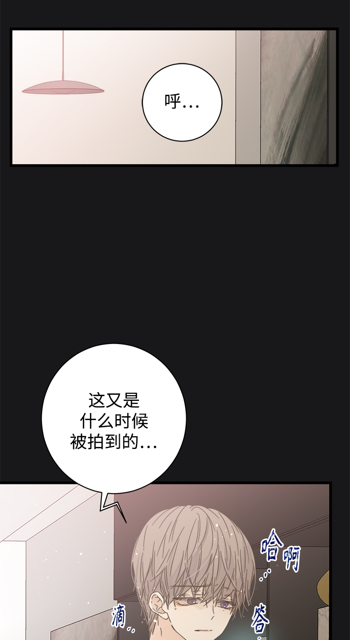 第113话1