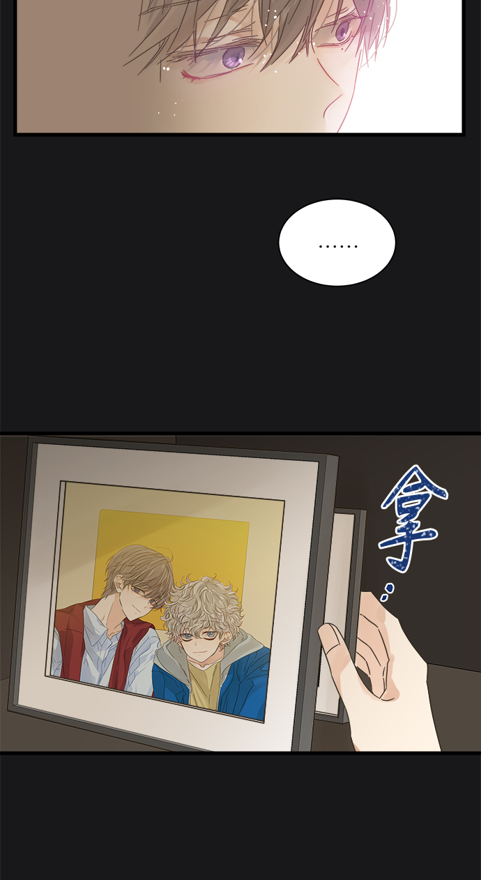 第113话3