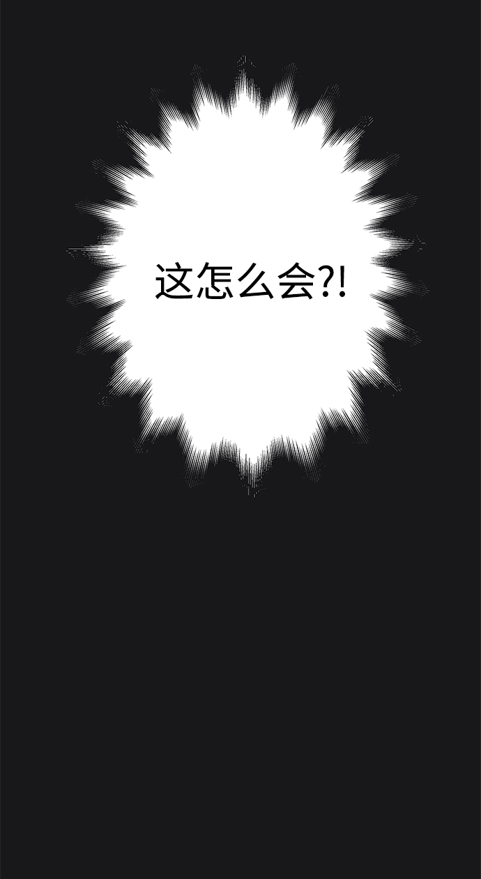 第113话0
