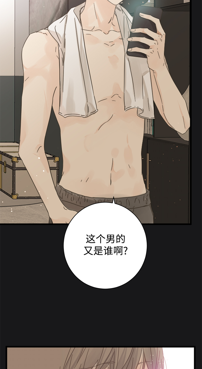 第113话2