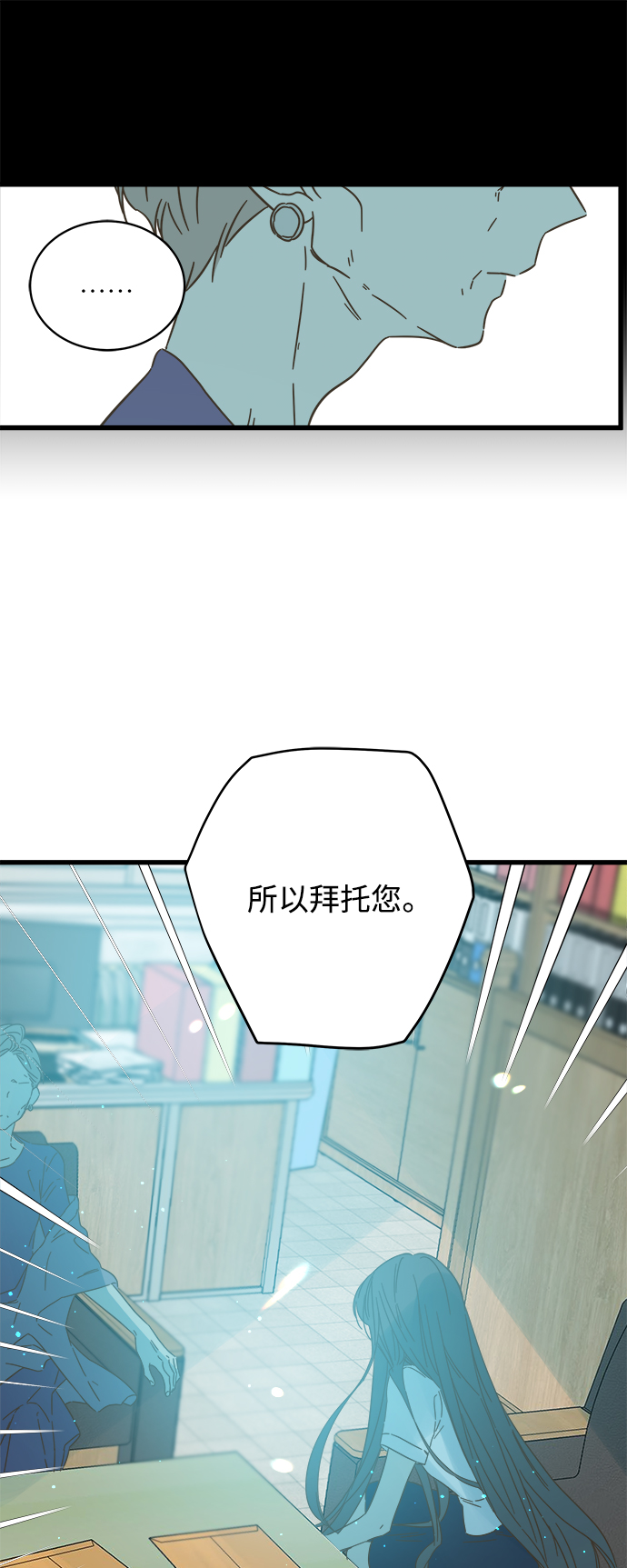 第130话2
