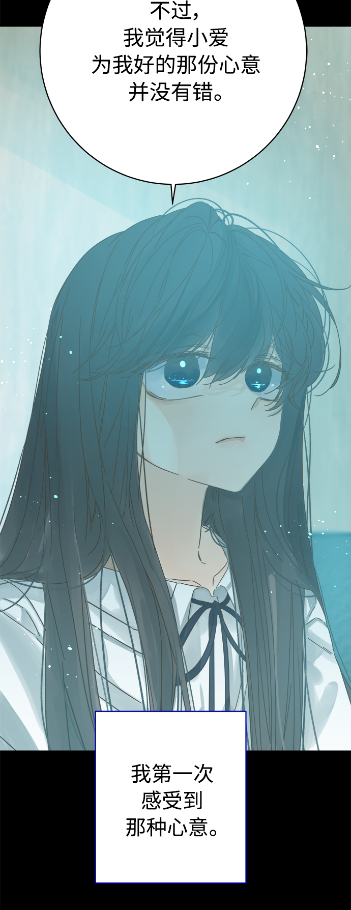 第130话1