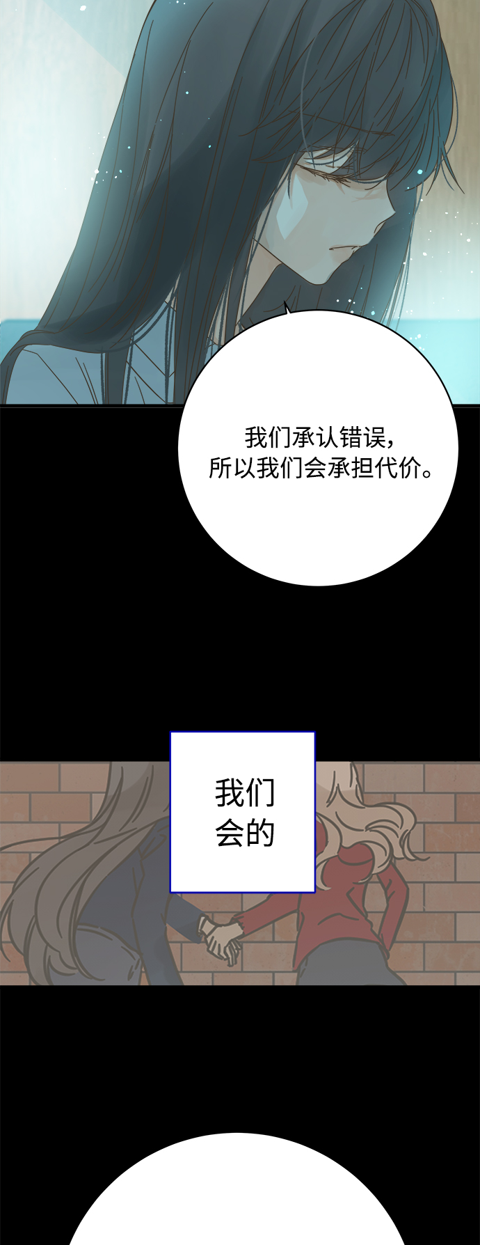 第130话0