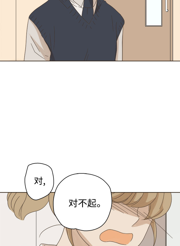 第6话1
