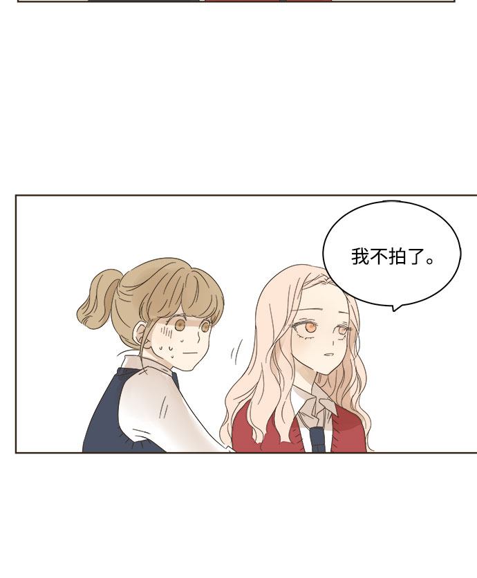 第6话3