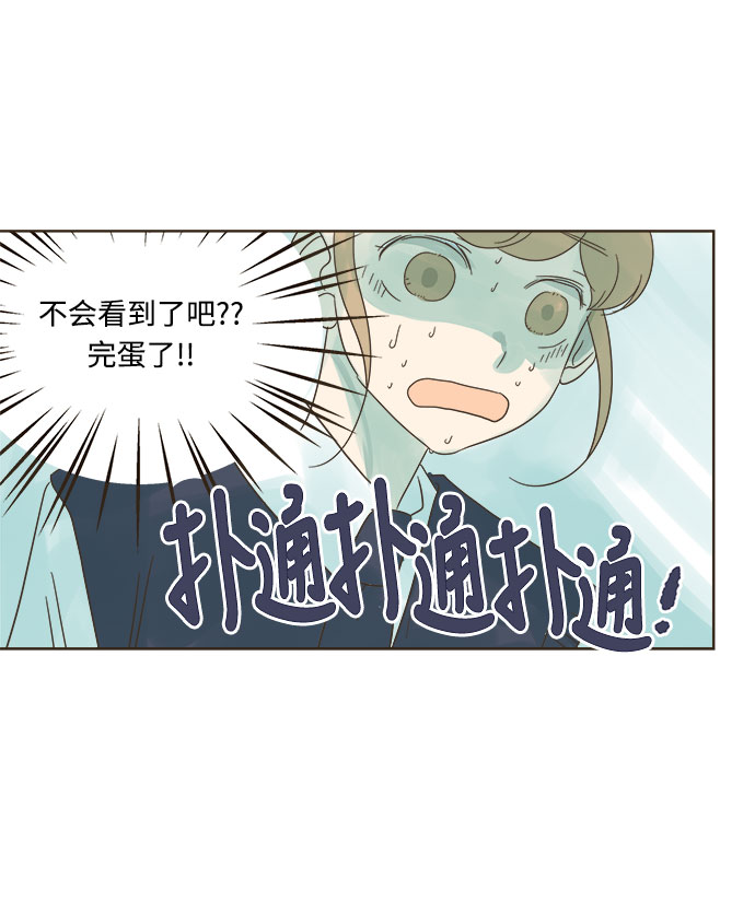 第6话4
