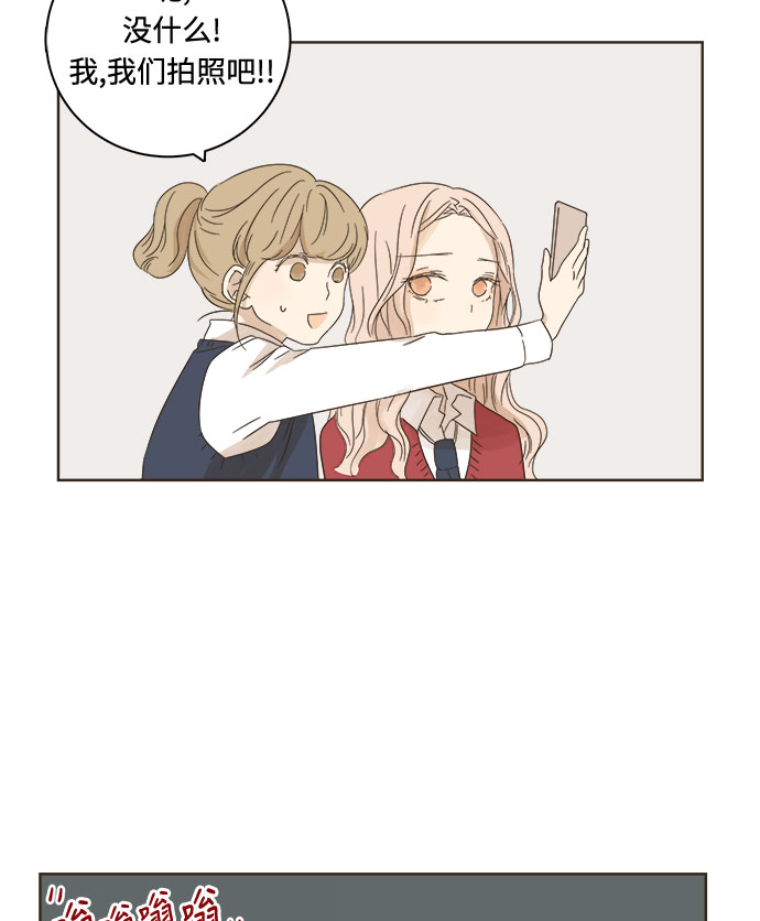 第6话0