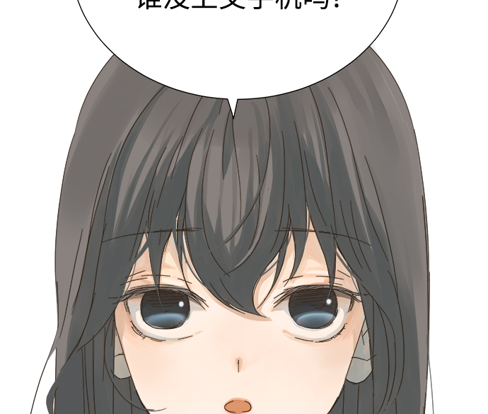 第4话0