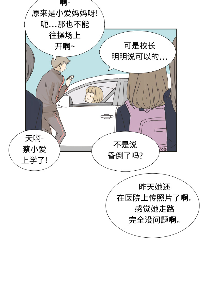 第1话1
