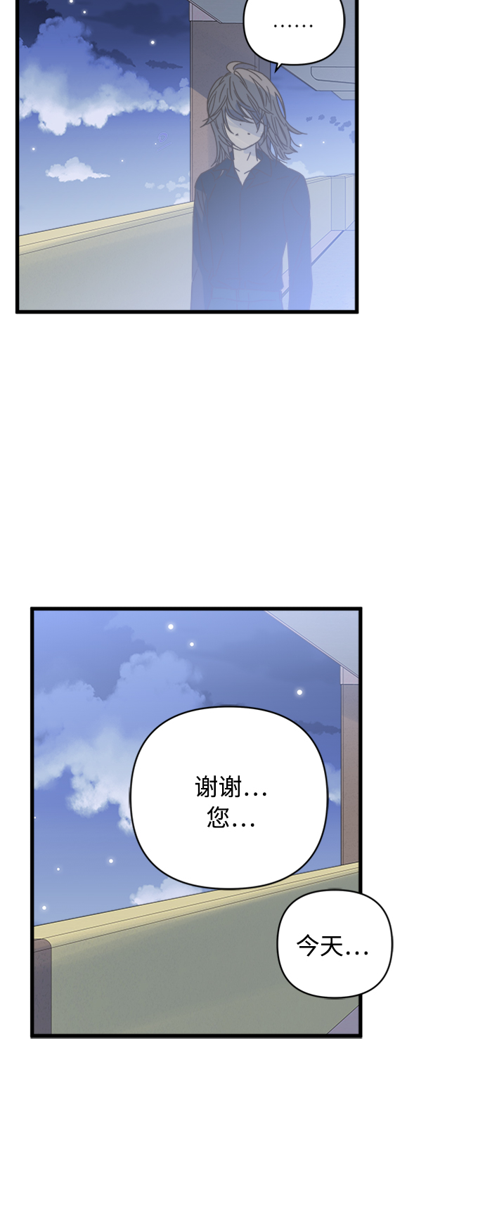 第119话0
