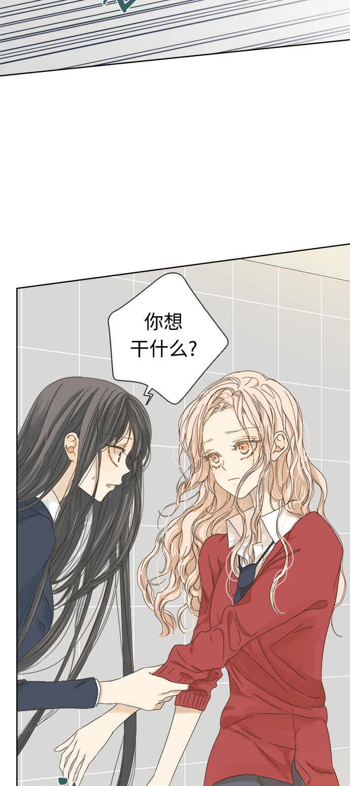 第14话3