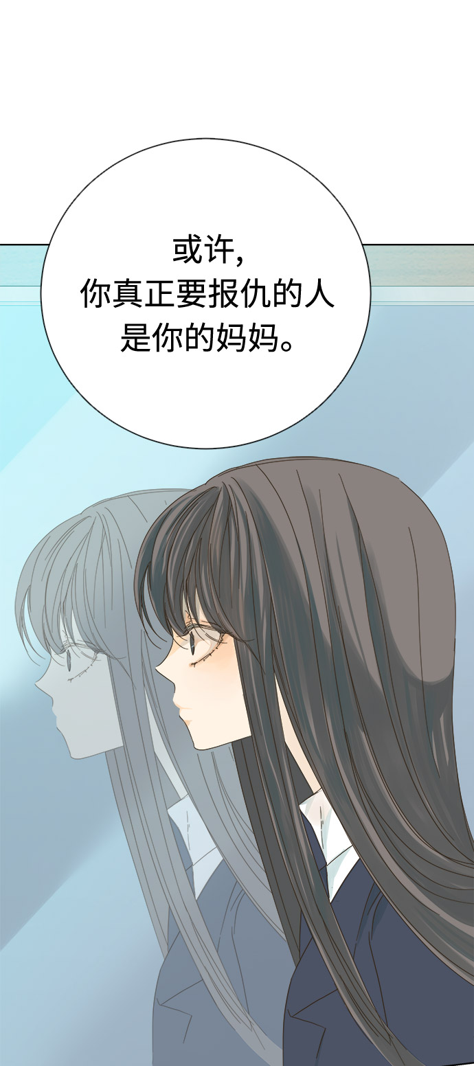 第14话0