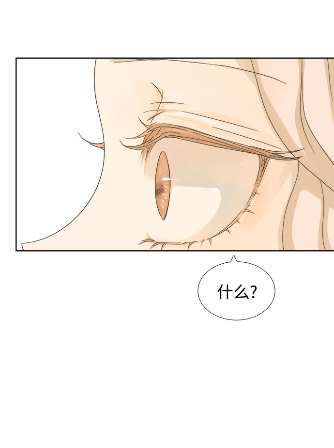 第9话2