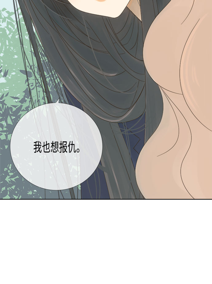 第9话1
