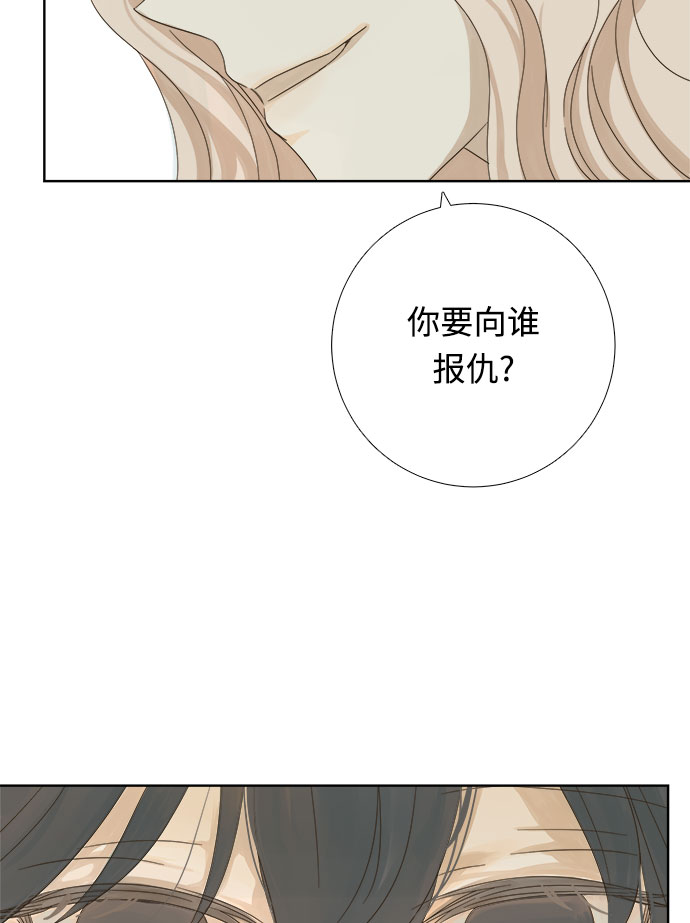 第9话4