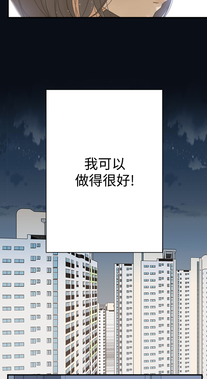 第102话1
