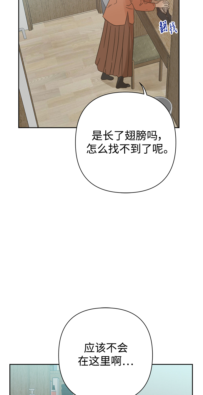 第88话1