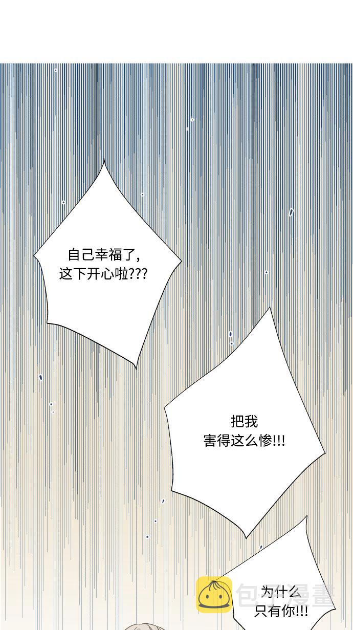 第11话0